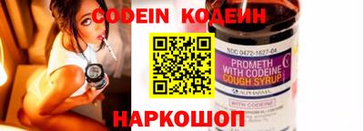 марки nbome Усть-Илимск