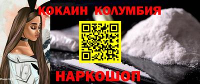 амфетамин Чебаркуль