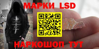 spice Усть-Джегута