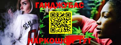 марки nbome Усть-Илимск