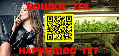 spice Усть-Джегута