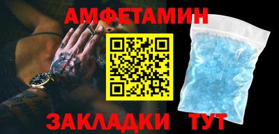 марки nbome Усть-Илимск